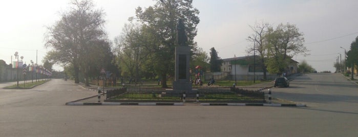 Letnitsa is one of Bulgarian Cities.