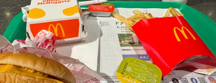 맥도날드 is one of コンセント付きの店.