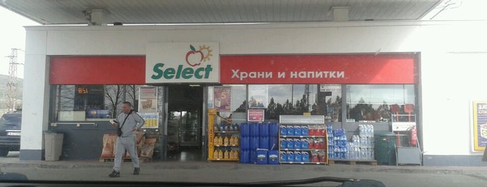 Shell is one of Бензиностанции Shell.