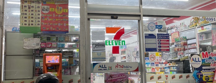 7-Eleven is one of Посетить.