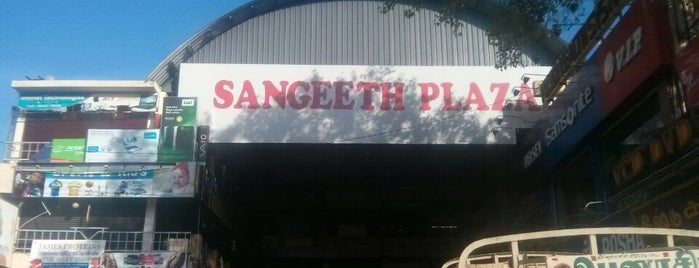 Sangeeth Plaza is one of Madurai.