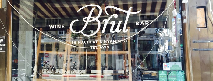 Brut - Wine Bar | ברוט בר יין is one of Tel Aviv: Best Bets For Visitors.