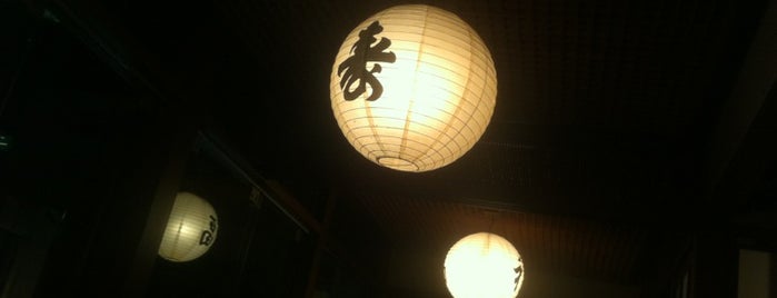 Restaurante Irori | 囲炉裏 is one of Levar Ju.