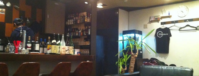 Cool Tokyo Bars, Pubs & Hideaways
