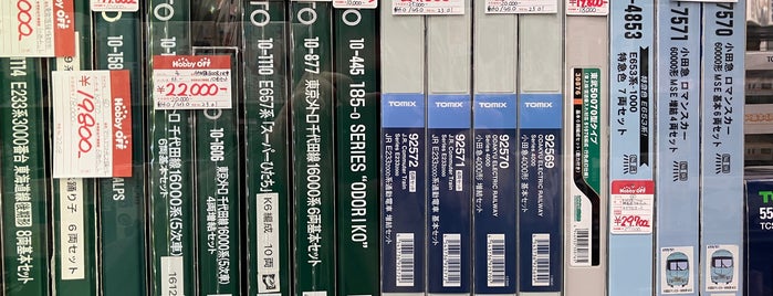 オフハウス/ホビーオフ is one of 東京都内ハードオフ/オフハウス.