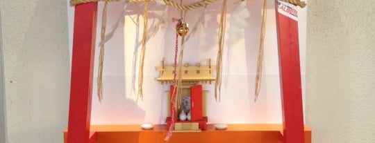 アルビ神社 is one of アルビレックス新潟 - Albirex Niigata.