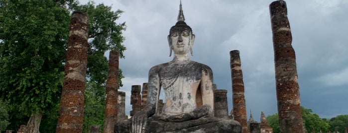 Wat Mahathat is one of Sukhothai Historical Park.