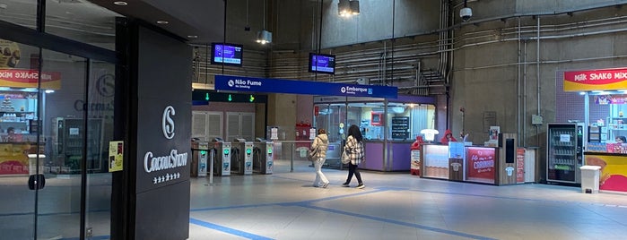 Estação Eucaliptos (Metrô) is one of Linha 5 - Lilás.