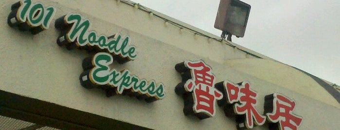 101 Noodle Express is one of Delicious Dim Sum & Dumplings.