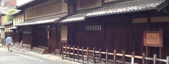 杉本家住宅 is one of 史跡・石碑・駒札/洛中南 - Historic relics in Central Kyoto 2.