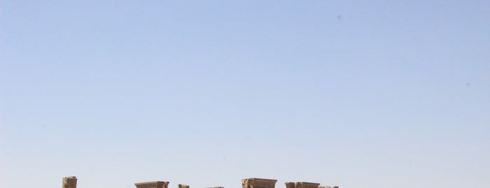 Persépolis is one of UAE/Iran.