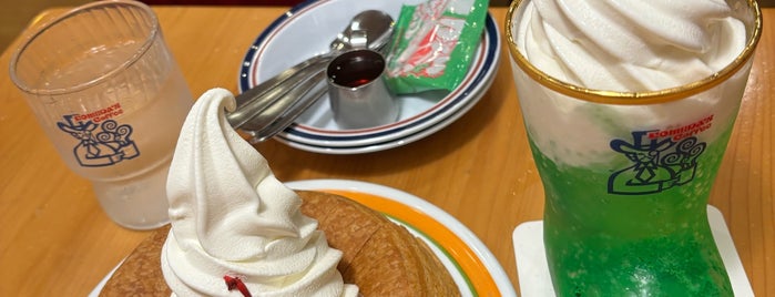 Komeda's Coffee is one of abroad.