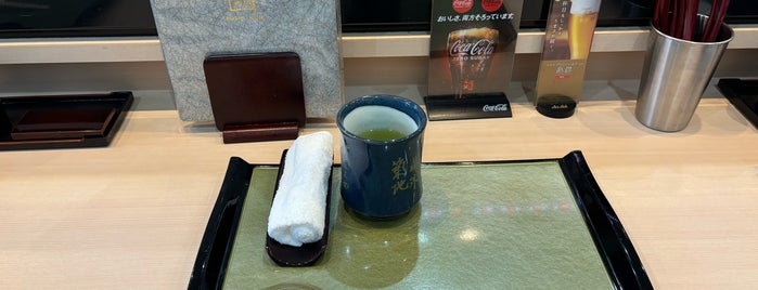 Sushi Kuni is one of lieu a Tokyo 2.