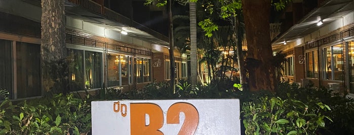 B2 Resort is one of Hotel.