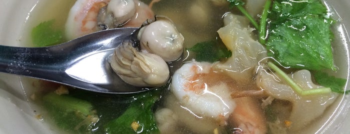 Hia Wan Khao Tom Pla is one of Chinese Soup and Porridge.