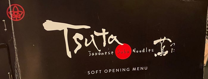 Tsuta is one of Fangさんの保存済みスポット.