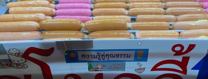 Khlong Thom is one of Bangkok.
