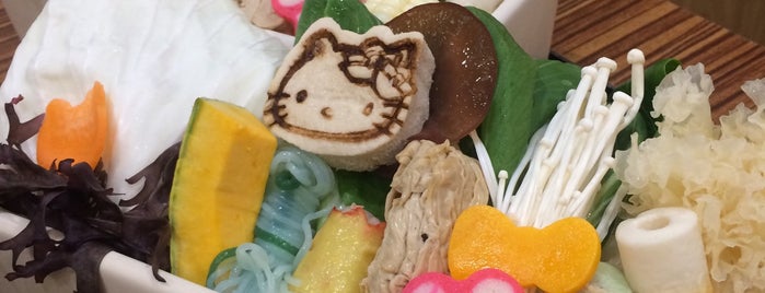 Hello Kitty涮涮鍋 is one of Taiwan.