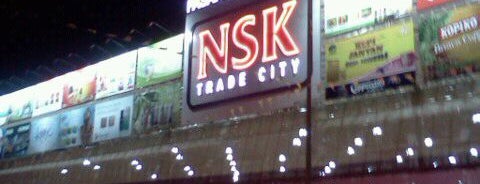 NSK Trade City is one of Muhammad : понравившиеся места.