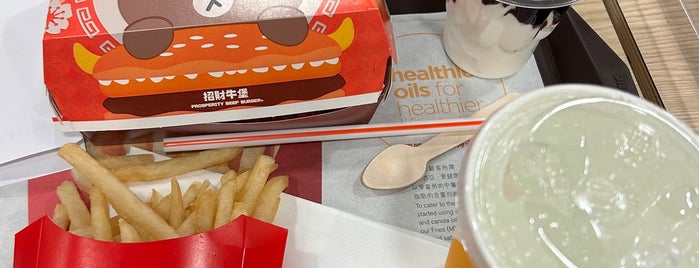 McDonald's is one of Vicさんのお気に入りスポット.