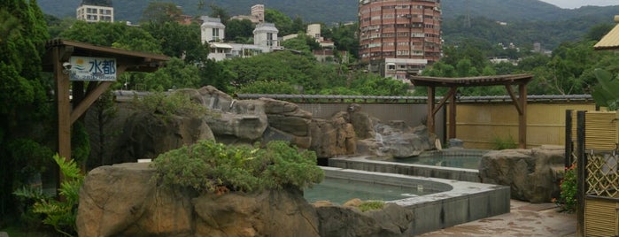 水都溫泉會館 Spa Spring Resort is one of Taipei City Guide.