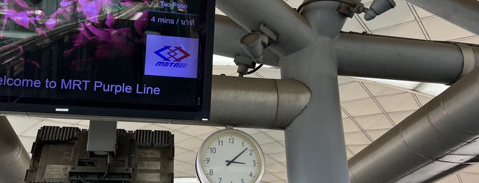 MRT บางกระสอ (PP10) is one of MRT รถไฟฟ้าสายสีม่วง.