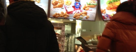 Kentucky Fried Chicken is one of N.: сохраненные места.