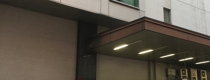 新宿高速バスターミナル is one of 新宿駅.
