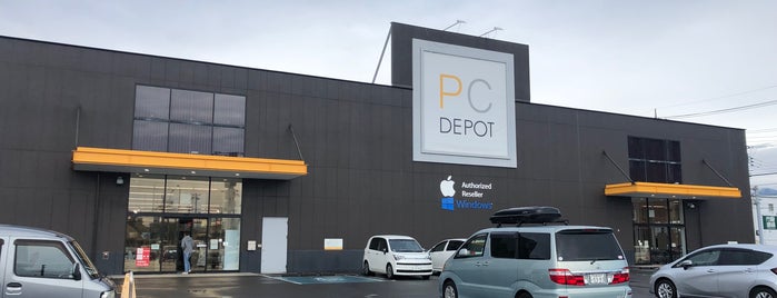 PC DEPOT 三島店 is one of PC DEPOT 直営店.