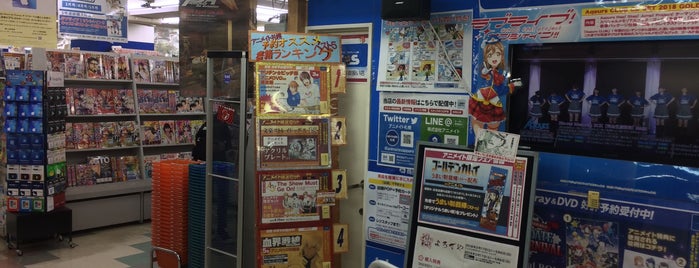 animate is one of All-time favorites in Japan.
