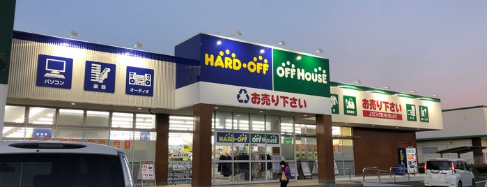 ハードオフ・オフハウス 沼津原町店 is one of 静岡の中古ゲーム・ホビーショップ.