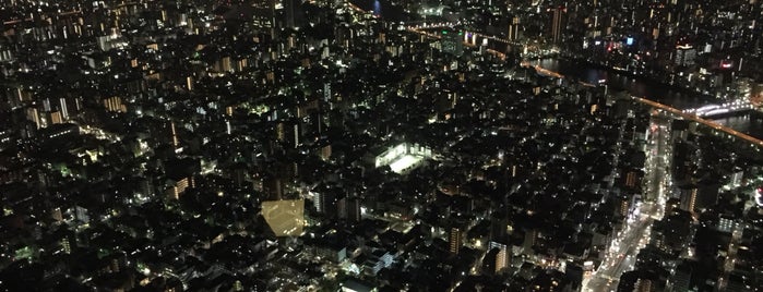 Tokyo Skytree is one of Lugares favoritos de Chris.