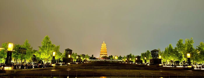 Giant Wild Goose Pagoda is one of xi an.