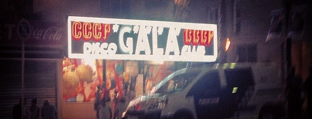 Gala Discoclub (CCCP) is one of strip clubs 4 XXX.