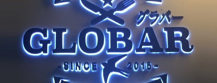 World Beer Kitchen GLOBAR is one of สถานที่ที่บันทึกไว้ของ CM.