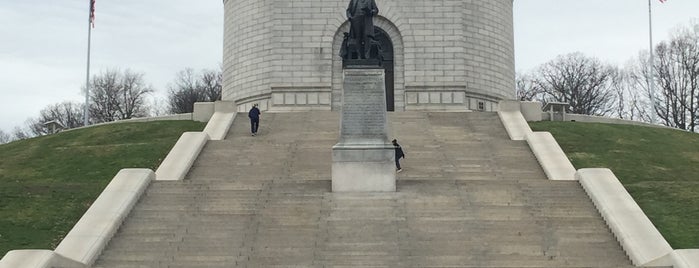 William McKinley Monument Steps is one of Ohio Archive.