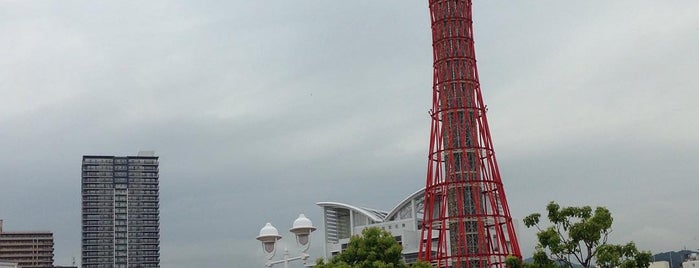 Kobe Port Tower is one of Kobe-Japan.