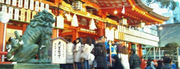 Ikuta-jinja Shrine is one of 兵庫.