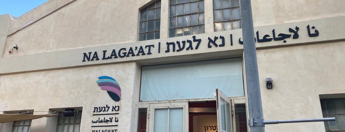 Na Lagaat is one of Israel.