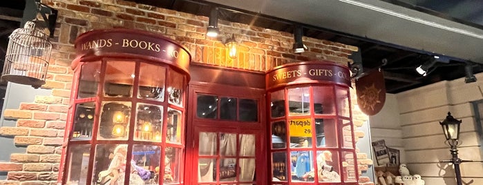 The Harry Potter Shop is one of London.