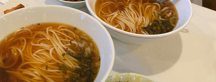 小香牛骨米粉 Hunan Mifen is one of Nearby Top Eat.