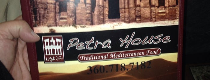 Petra House is one of สถานที่ที่ Jahed ถูกใจ.
