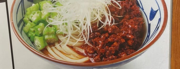 Marugame Udon is one of Phnom Penh.