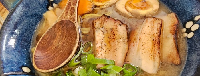 Neko Ramen is one of Paris to do.