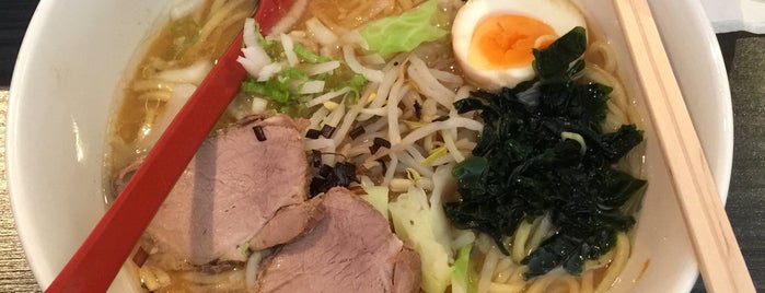 Ramen shop is one of The 15 Best Places for Ramen in Barcelona.