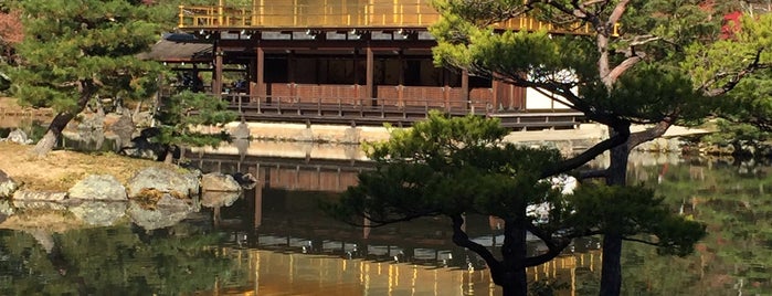 Kinkaku-ji Temple is one of Japan Recs.