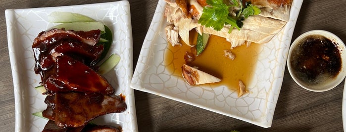 Five Star Hainanese Chicken Rice Restaurant is one of drow: сохраненные места.