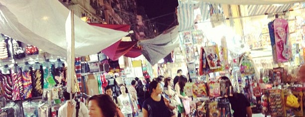 Ladies' Market is one of wynlim's HK must-dos.