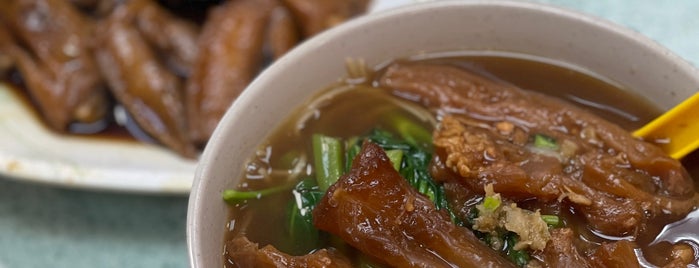 Wing Kee Noodle is one of Hong to da Kong (AZN).