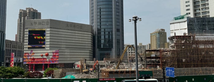 Shanghai Liubai is one of Closed VII.
